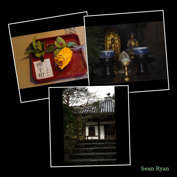 Kyoto - Ryoan-ji Temple