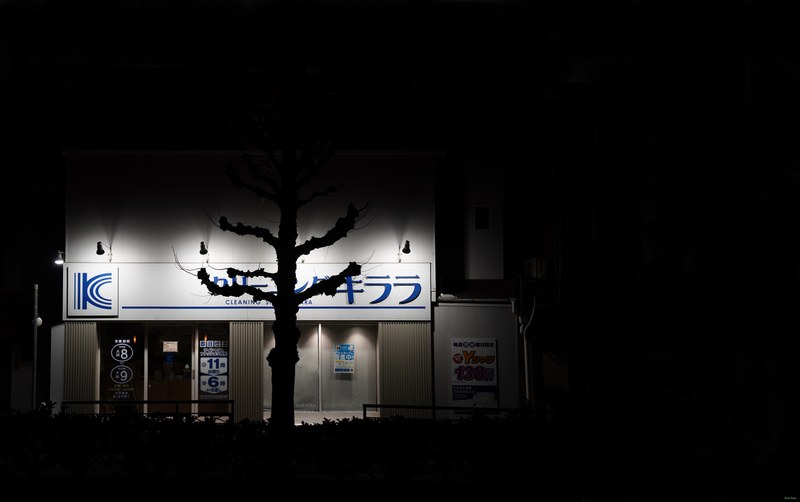Kyoto Streets By Night In Sakyo Ward - SA701357.nice.expanded