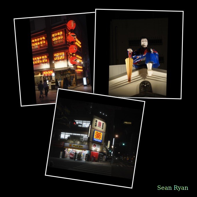 Tokyo - Shinjuku Streets By Night